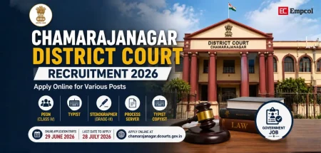 Chamarajanagar District Court Recruitment 2026: Apply Online for 61 Peon, Typist, Stenographer Posts